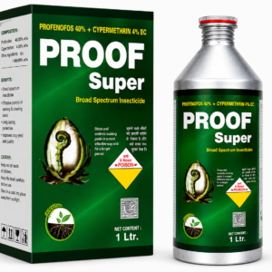 PROOF Super